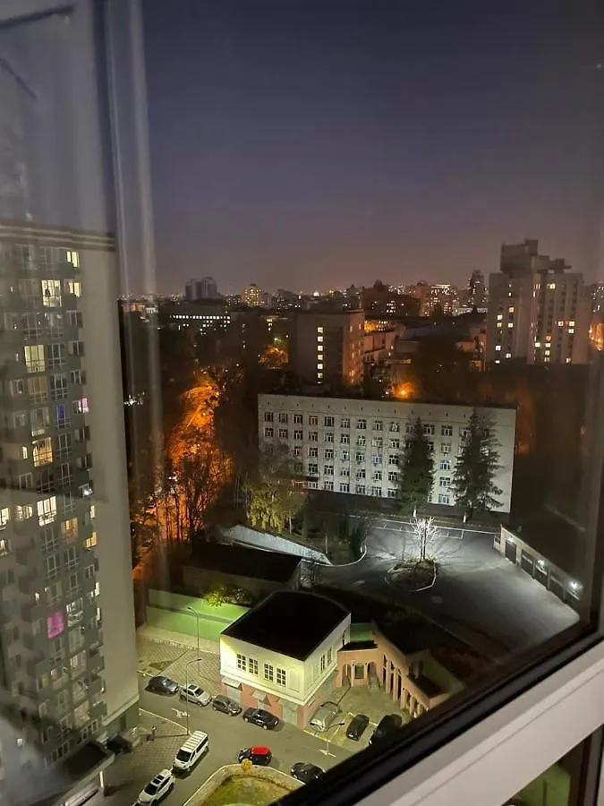 Hertsen Park Apartments - Kyiv City Center 0*,  Ukrajina