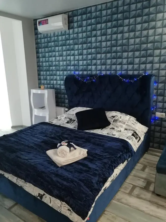Hertsen Park Apartments - Kyiv City Center